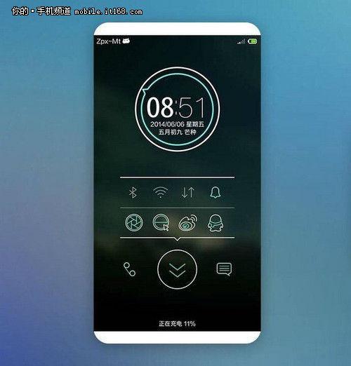 Huawei Ascend Mate 3 : cliché 3