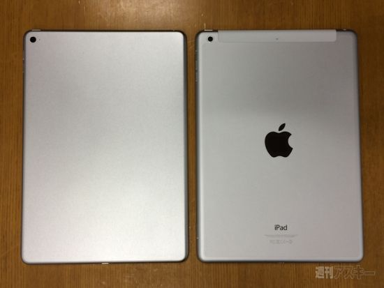iPad Air 2 : vue de dos