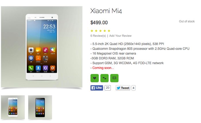 Xiaomi Mi4 : spécifications chez Oppomart