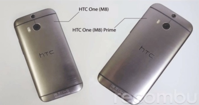 HTC One Max M8 : une puce Snapdragon 805 sous le capot