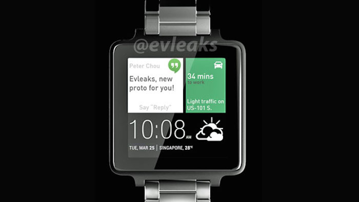 HTC retarde le lancement sa smartwatch