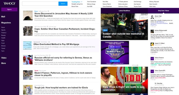 yahoo travaillerait deja sur une nouvelle page daccueil 1