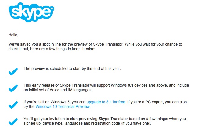 Skype Translator : le programme preview débutera bientôt