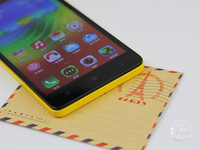 Lenovo a lancé un téléphone nommé le K3 Music Lemon 47 K3 Music Lemon 5