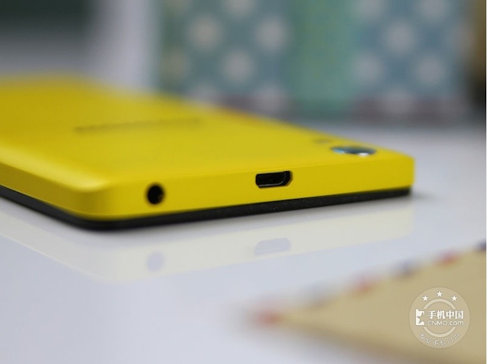 Lenovo a lancé un téléphone nommé le K3 Music Lemon 46 K3 Music Lemon 6
