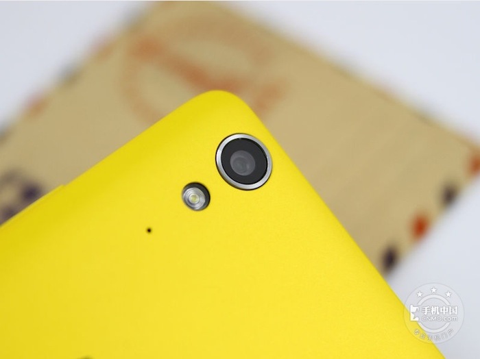Lenovo a lancé un téléphone nommé le K3 Music Lemon 45 K3 Music Lemon 7