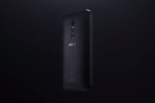 CES 2015 : ASUS tease le nouveau Zenfone