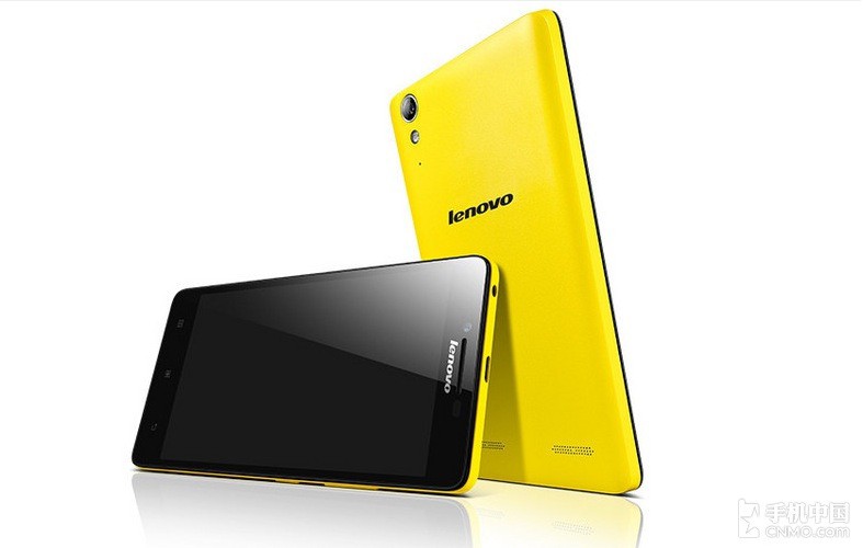 Lenovo a lancé un téléphone nommé le K3 Music Lemon