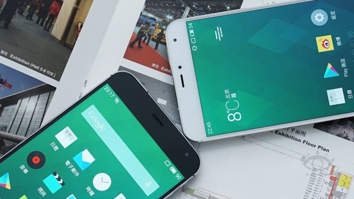 Meizu prêt à lancer un nouveau smartphone aujourd'hui