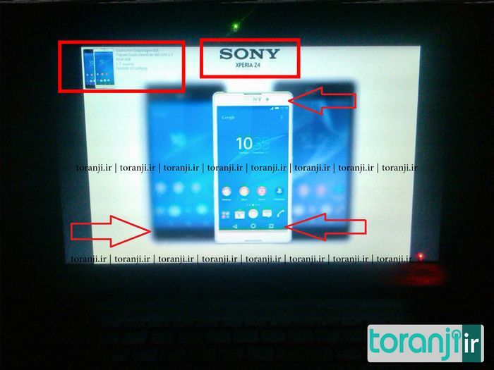 Xperia Z4 : le nouveau fleuron de Sony aura un écran de 5,2 pouces