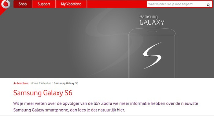 Galaxy S Edge : serait-ce le Galaxy S6 Edge ?