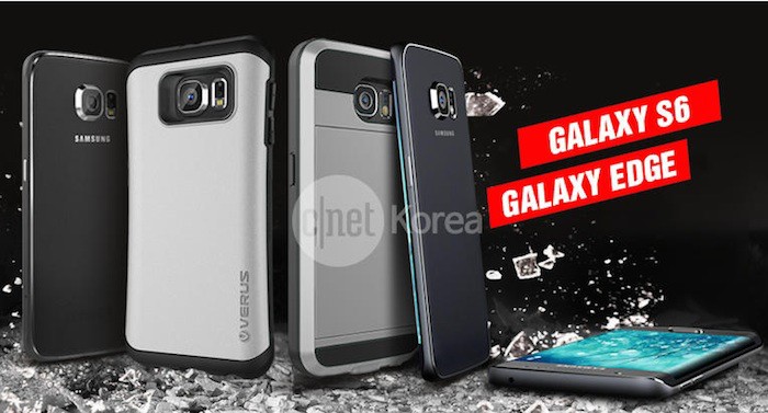 Galaxy S6 : Samsung va mettre le paquet sur l'appareil photo