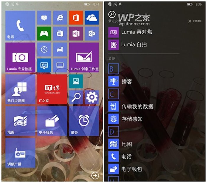 Windows 10 sur smartphone : écran d'accueil et liste des applications