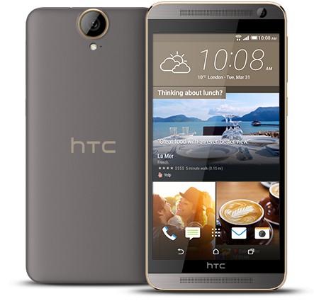 HTC One E9+ : un smartphone avec un écran 5.5 pouces lancé en Chine 52 HTC One E9 Plus Gold Sepia