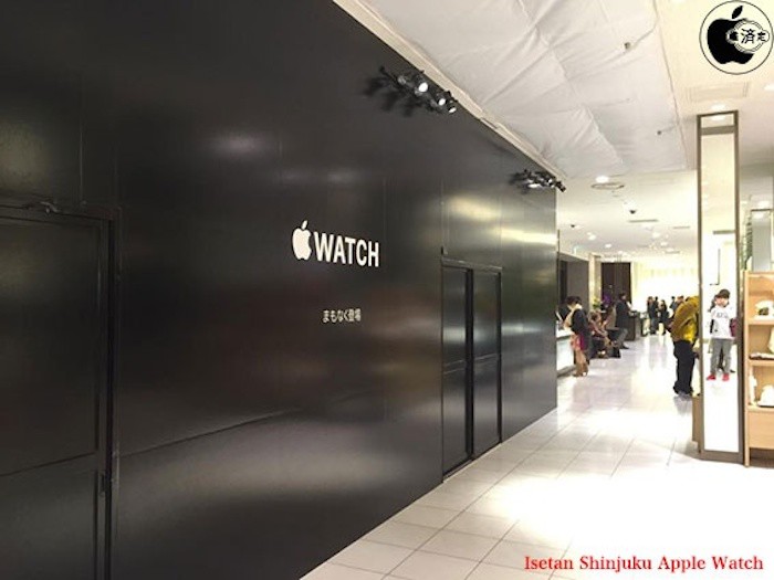 Il y aura des zones dédiées à l'Apple Watch dans l'Apple Store