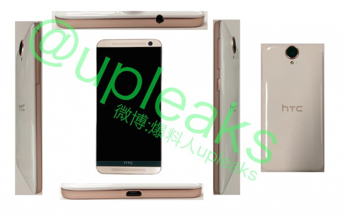 HTC One E9 : il se montre avec une conception pastique brillante