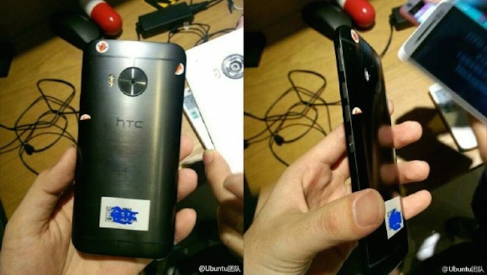 HTC One M9 Plus : une photo de la nouvelle variante