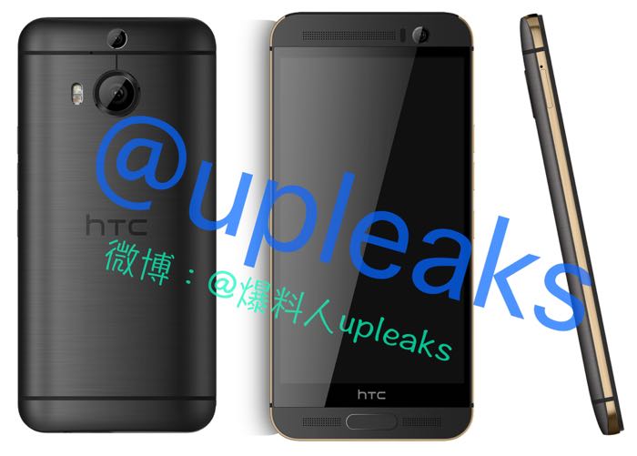 HTC One M9+ : rendu de presse