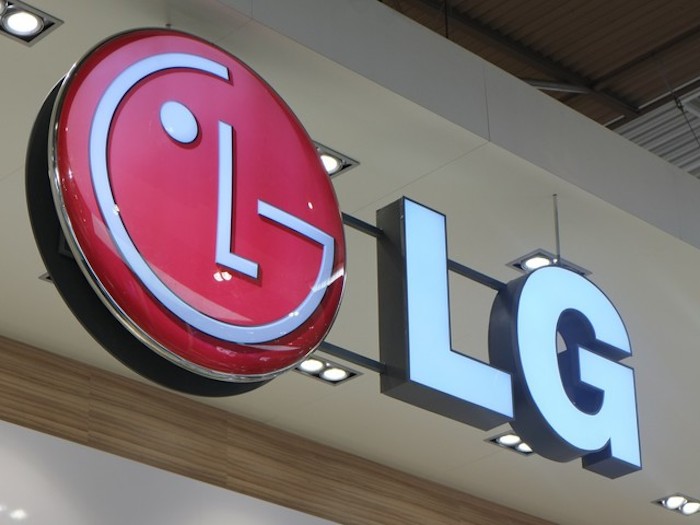LG G4 Note : serait-ce une nouvelle phablette de LG ?