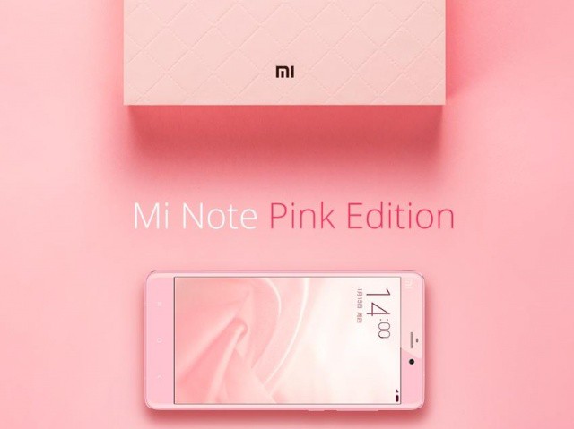 Xiaomi Mi Note Pink Edition