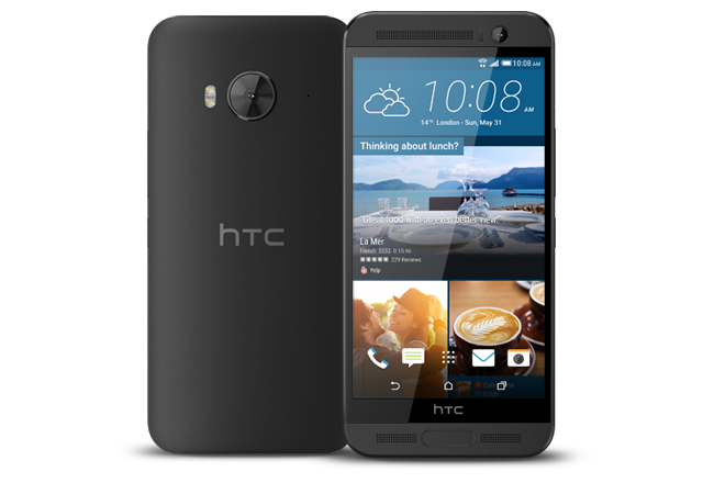 HTC One ME 1