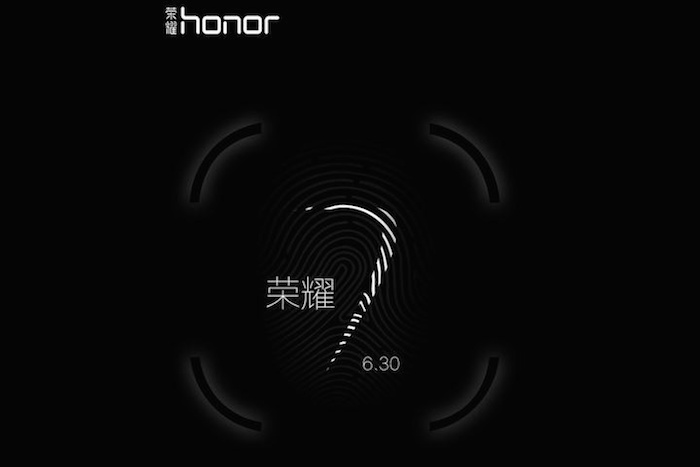 Huawei Honor 7 - teaser 1