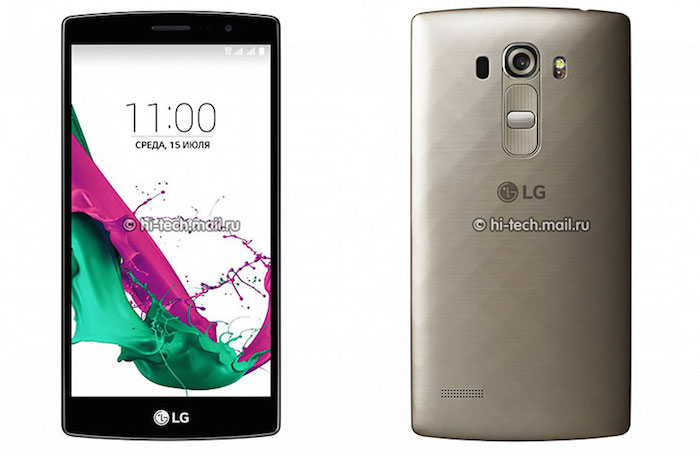 LG G4 S
