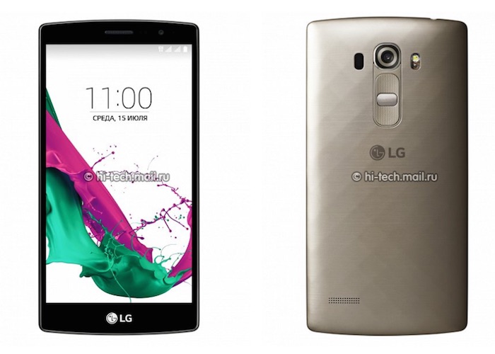 LG G4 S : une nouvelle fuite révèle le smartphone