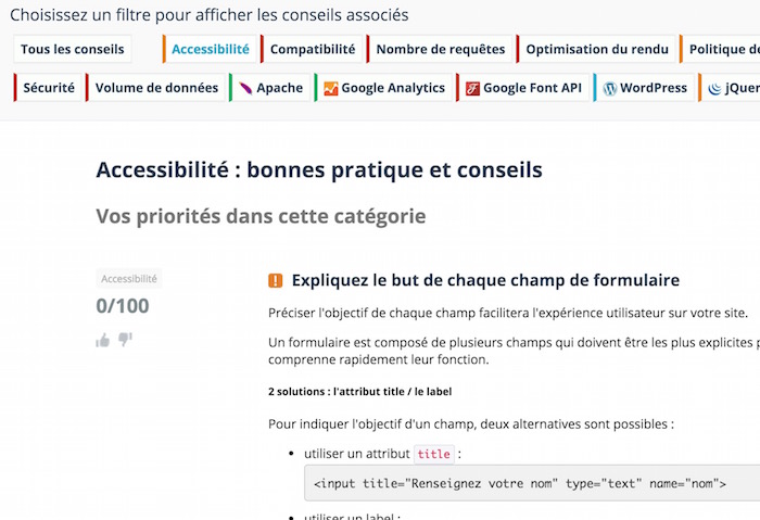 DareBoost : amélioration du site