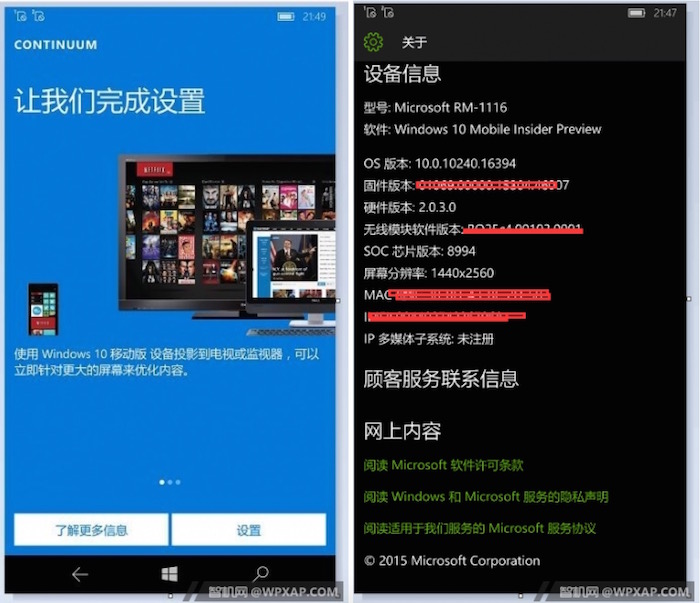 Lumia 950 : Continuum sur Windows 10 Mobile