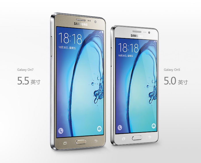 Samsung Galaxy ON5 et Galaxy ON7