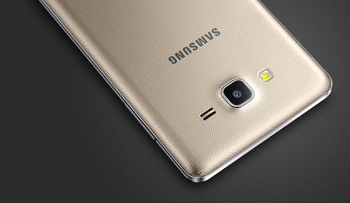 Samsung Galaxy ON5 et Galaxy ON7 : caméra