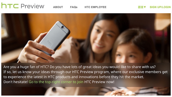 HTC Preview : un aperçu de l'avenir de la société