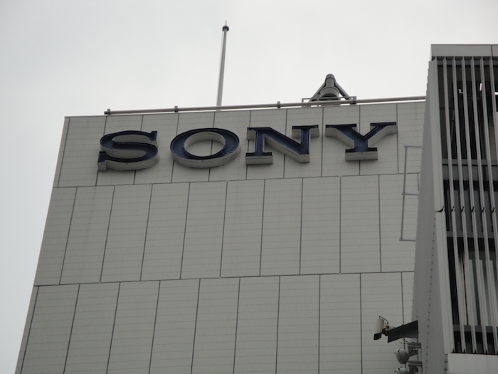 Malgré les rumeurs, Sony ne développe pas sa propre puce maison
