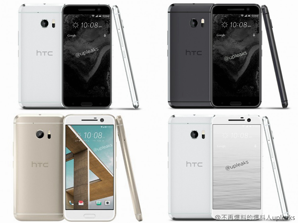 HTC 10 : un lancement officiel pour le 19 avril