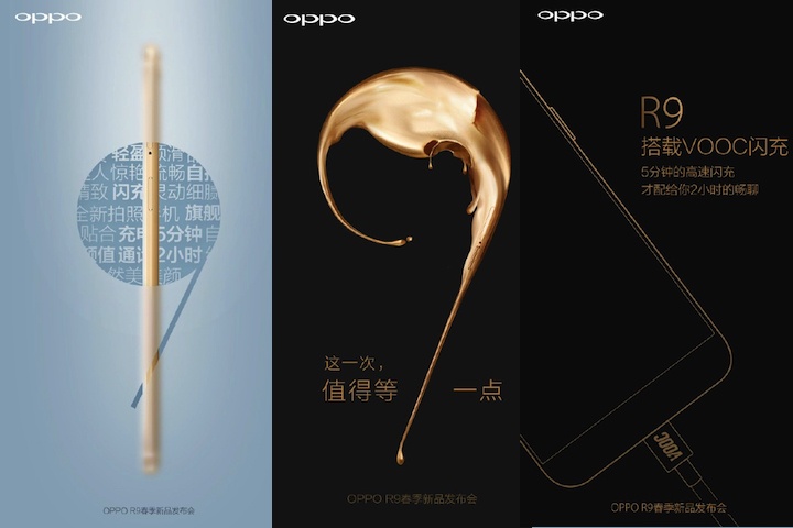 Oppo tease son R9, et il promet d'être un smartphone monstrueux