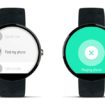 android device manager android wear 1