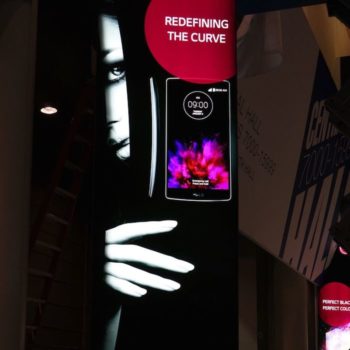 ces15 lg flex 2 poster 1