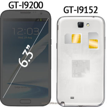 des galaxy mega venant surpasser les galaxy note 1