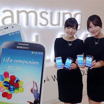 encore une autre variante samsung pourrait lancer un galaxy s4 encore plus rapide 1