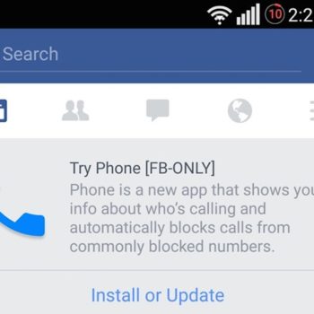 facebook experimente sa propre application de telephone 1
