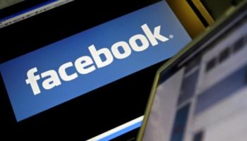 facebook presente son processus dembauche et ce quelle attend des developpeurs 1