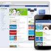 facebook va lancer son app center pour lister ses meilleures applications 1