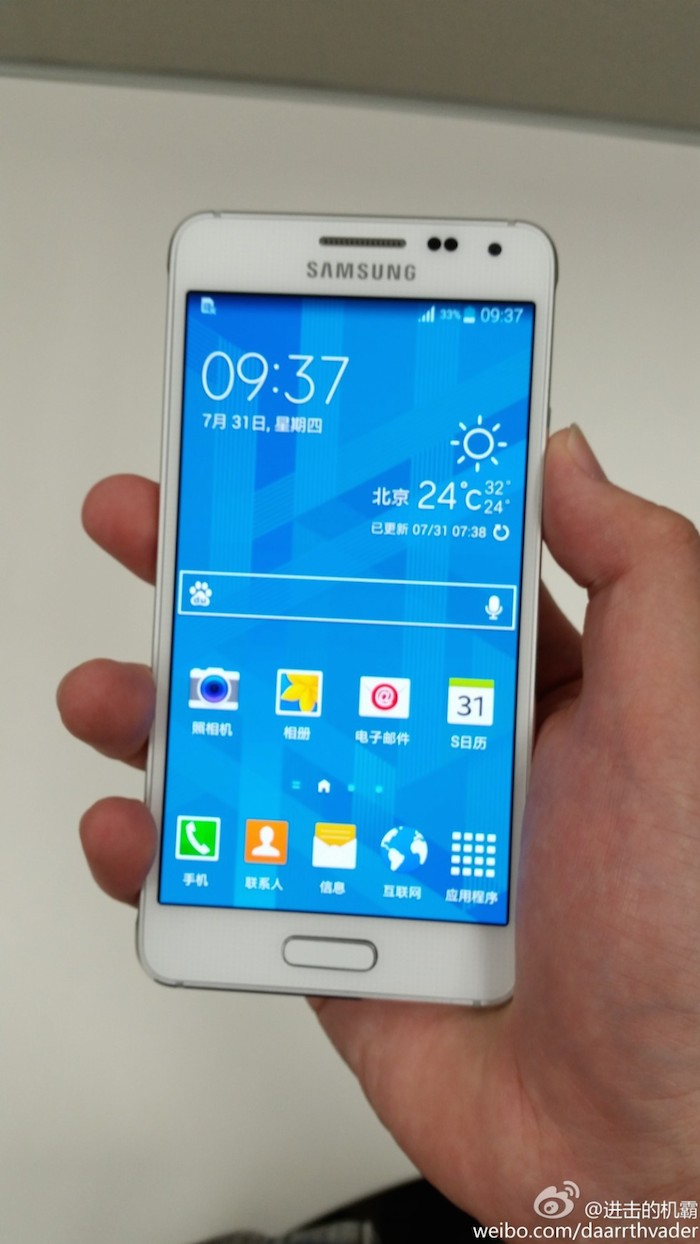 galaxy alpha le prochain smartphone de samsung se devoile 1
