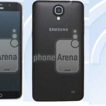 galaxy mega 2 les specifications du geant de samsung 1