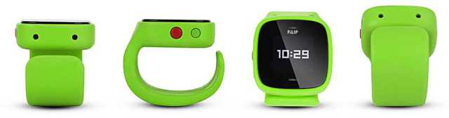 gardez a la trace vos enfants avec cette smartwatch filip 1