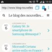 ghostery privacy browser un navigateur android pour votre securite 1