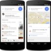 google confirme lire vos e mails pour ameliorer vos reservations dhotel 1