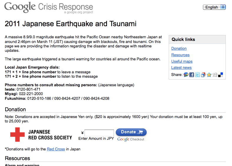 google deploie person finder apres le tsunami au japon 1