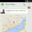 google hangouts fusionne avec les sms sur android 1